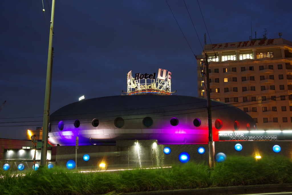 Hotel UFO leteći tanjir