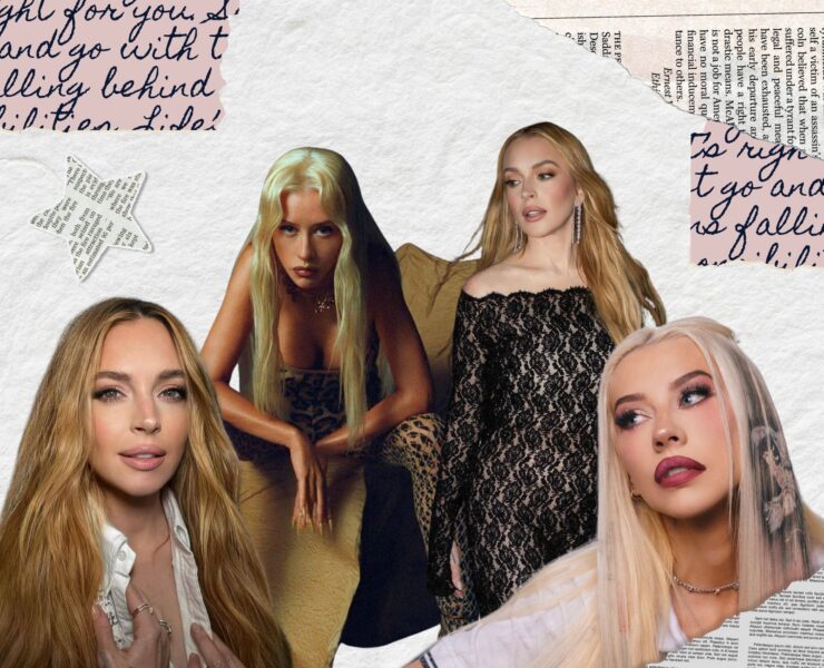 era neprimetne lepote