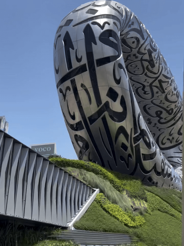 Sanja Obradović predlaže Museum of the Future