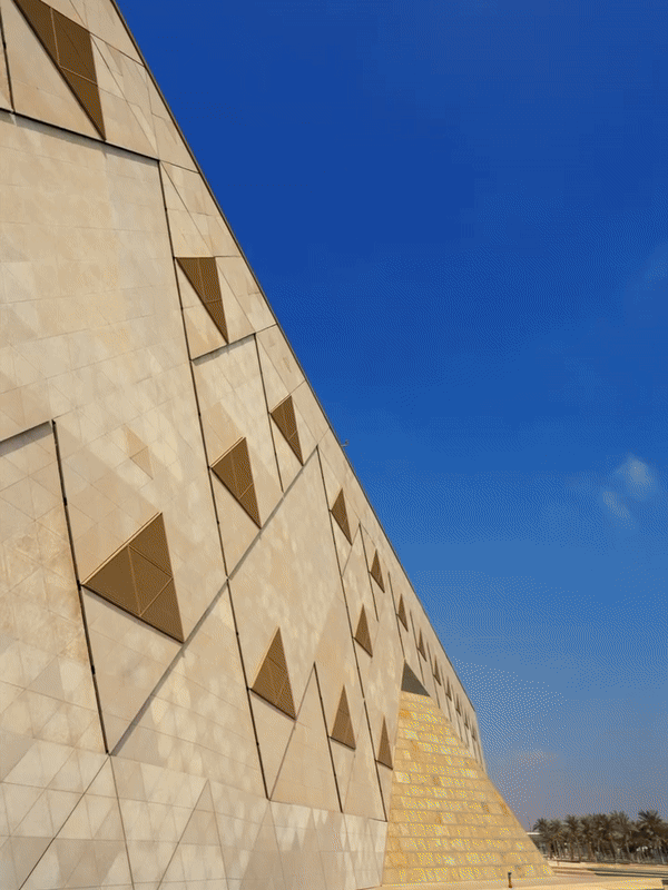 Muzej unutrašnjost i spoljašnost