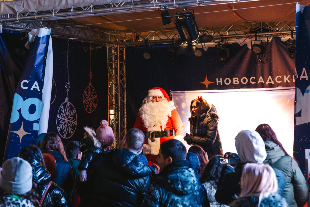 Frikom: Deda Mraz i deca