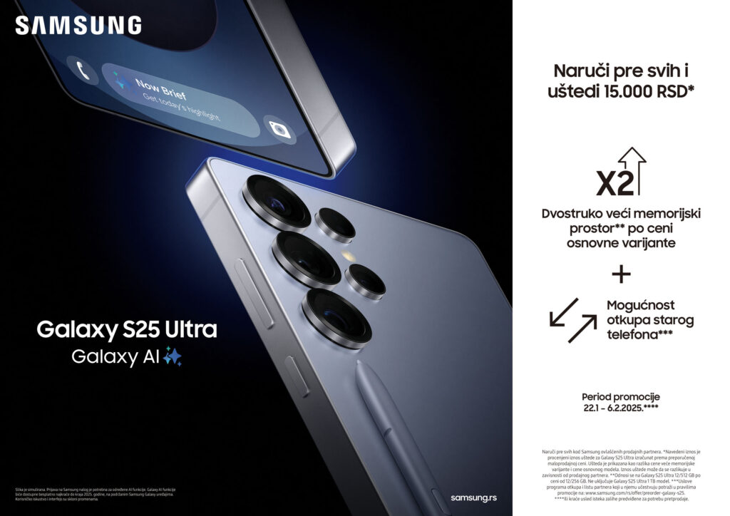 Samsung Galaxy S25 serija